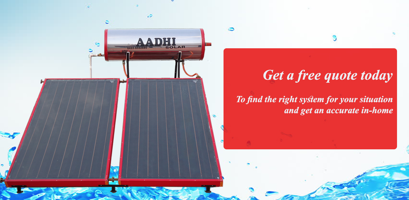 Aadhi Water Heater manufacture in india | Coimbatore | Chennai